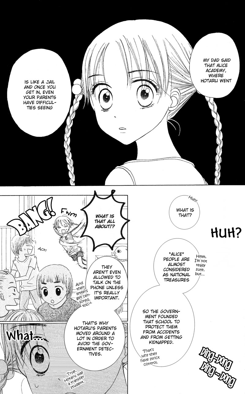 Read Gakuen Alice Manga Online