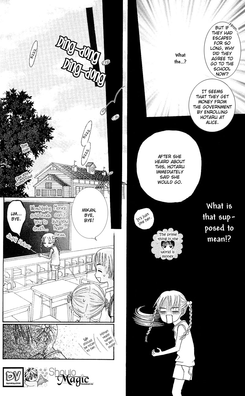 Read Gakuen Alice Manga Online