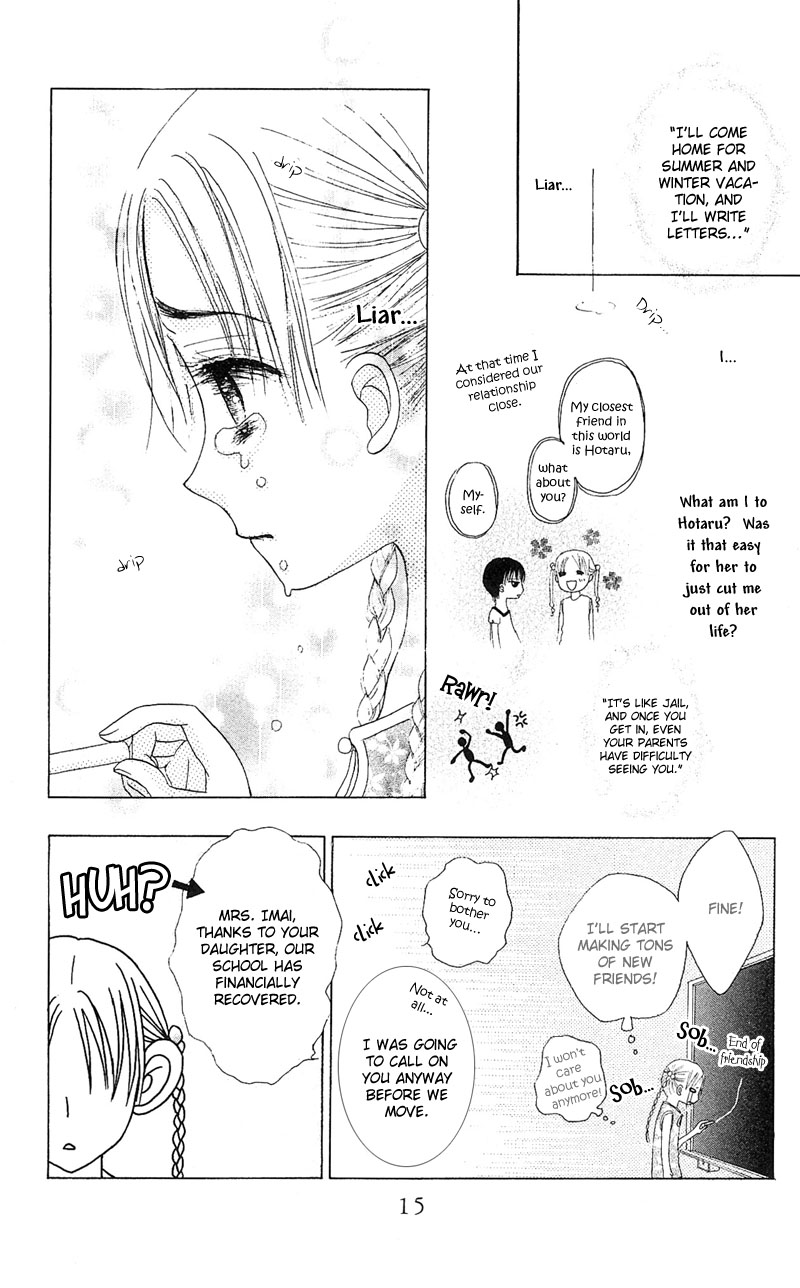 Read Gakuen Alice Manga Online