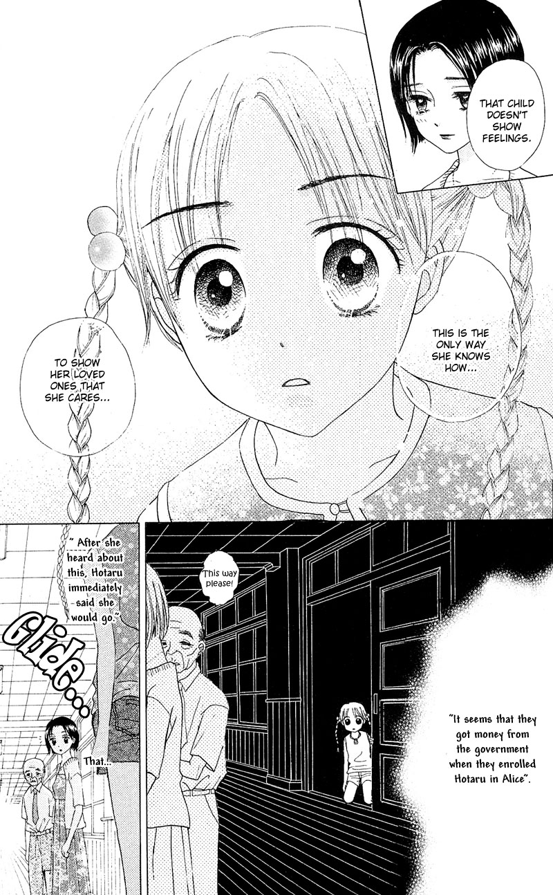 Read Gakuen Alice Manga Online
