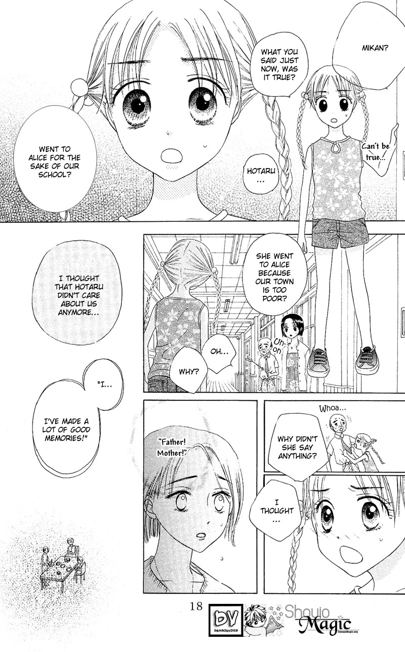 Read Gakuen Alice Manga Online