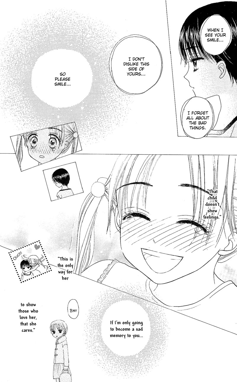 Read Gakuen Alice Manga Online