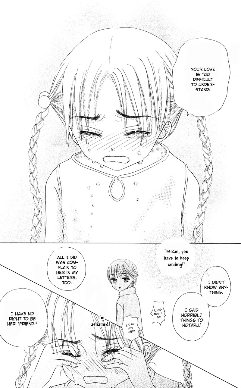 Read Gakuen Alice Manga Online