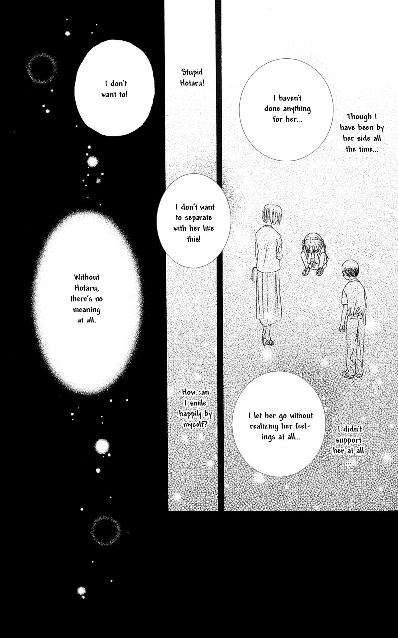 Read Gakuen Alice Manga Online