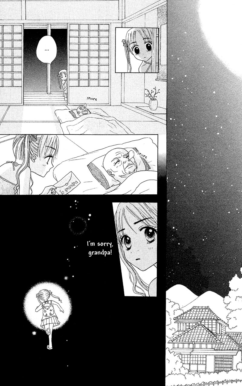 Read Gakuen Alice Manga Online
