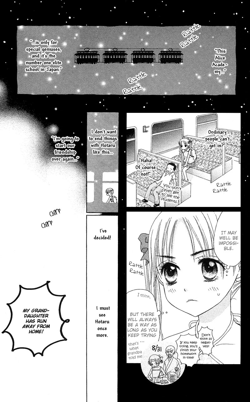 Read Gakuen Alice Manga Online