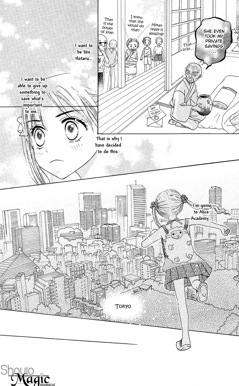 Read Gakuen Alice Manga Online