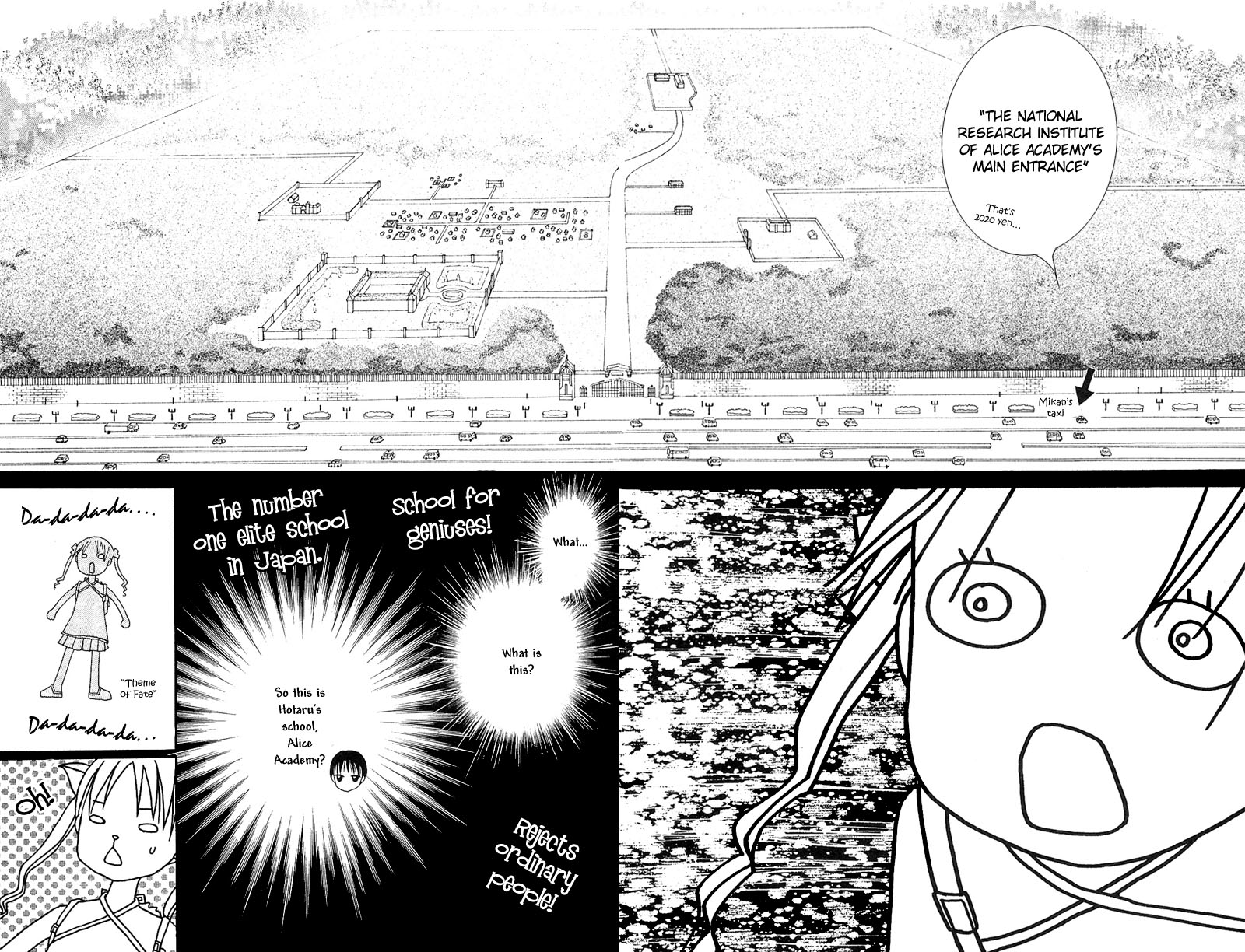 Read Gakuen Alice Manga Online