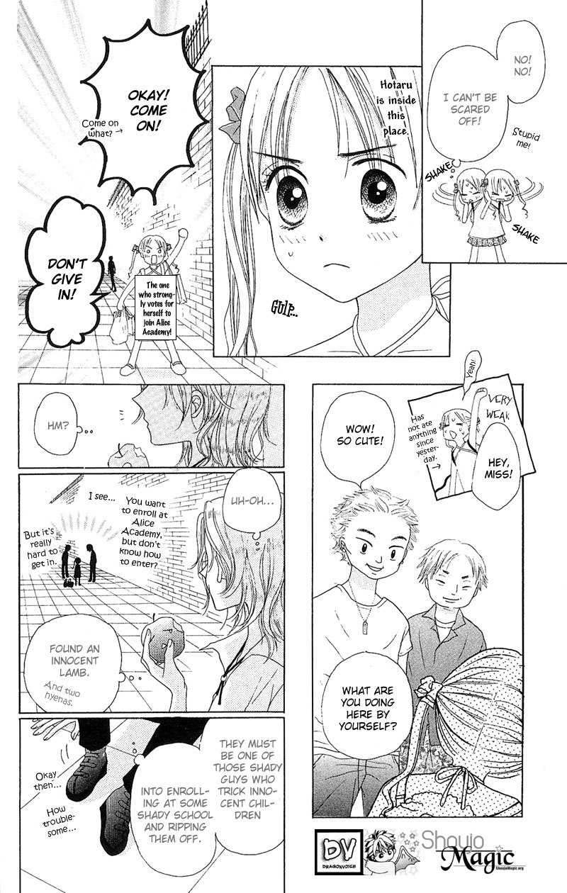 Read Gakuen Alice Manga Online