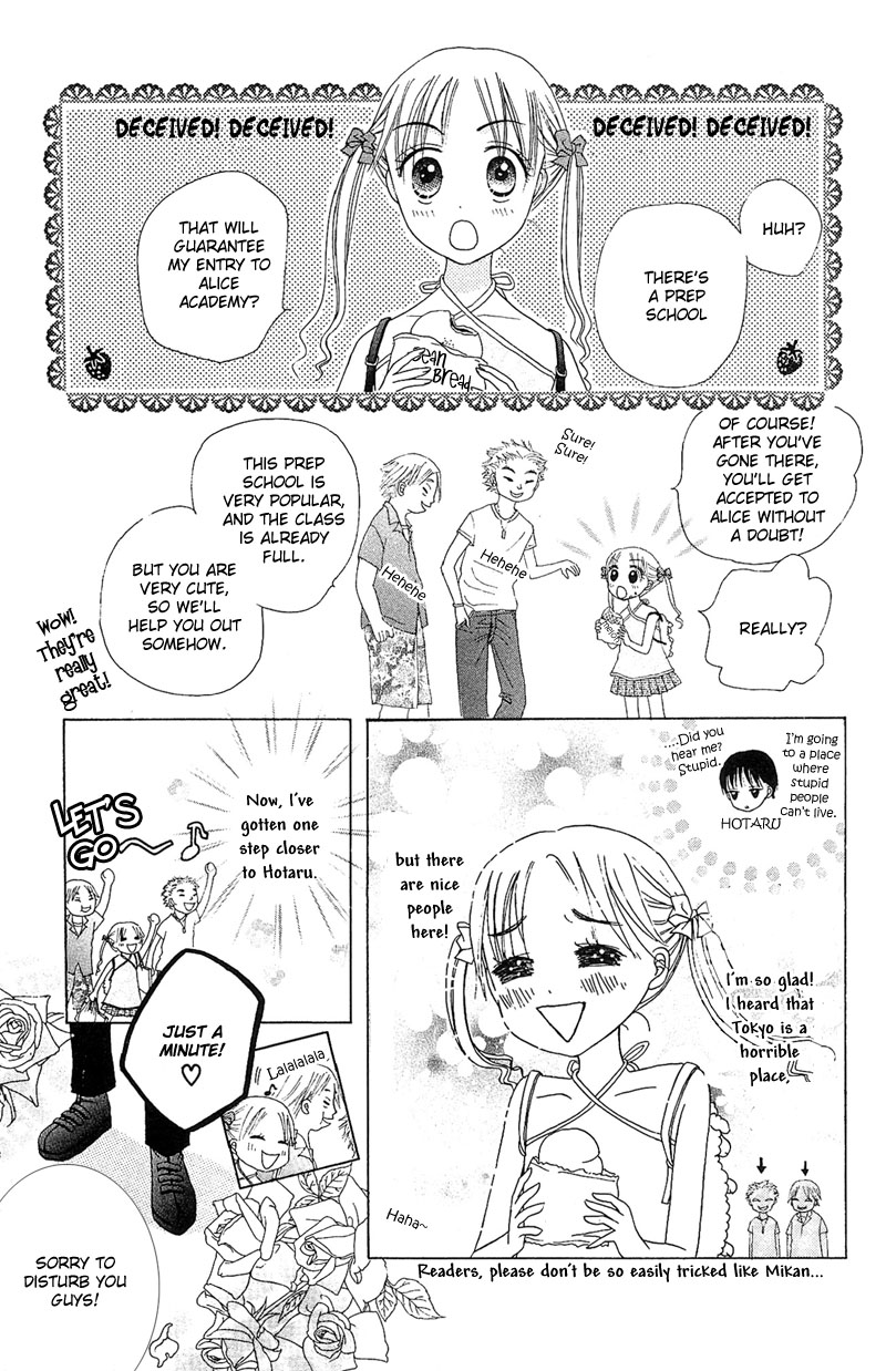 Read Gakuen Alice Manga Online