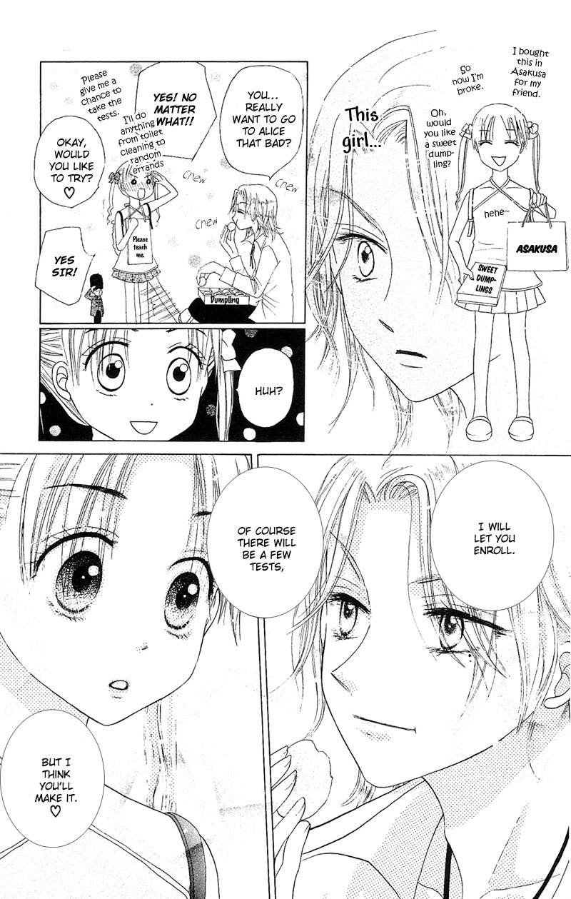 Read Gakuen Alice Manga Online
