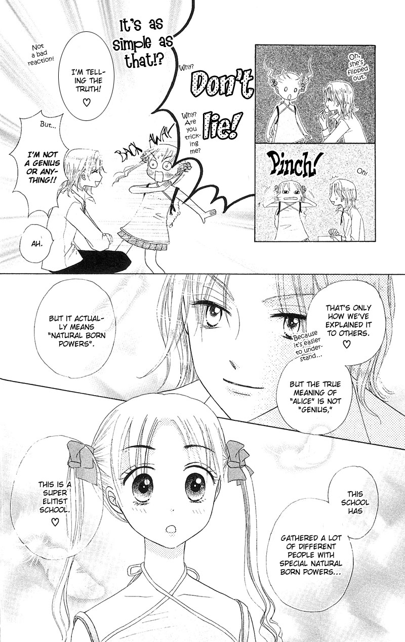 Read Gakuen Alice Manga Online