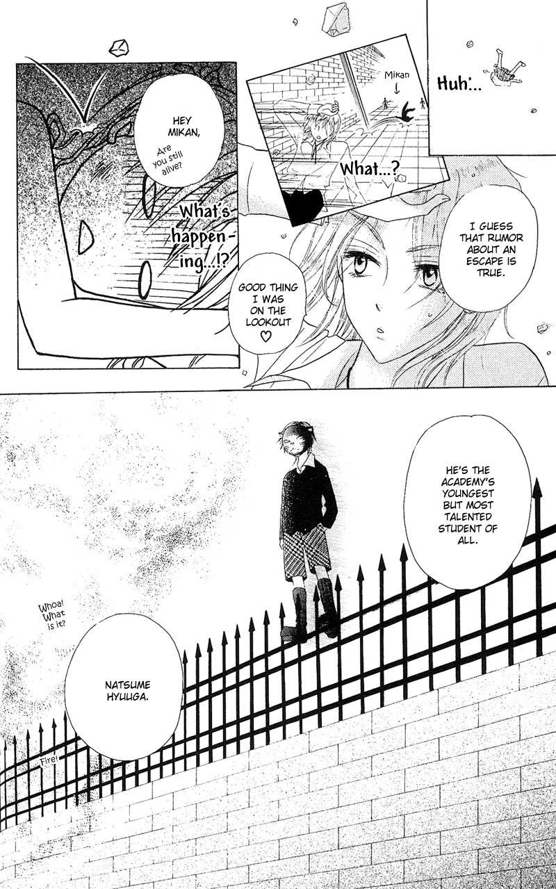 Read Gakuen Alice Manga Online