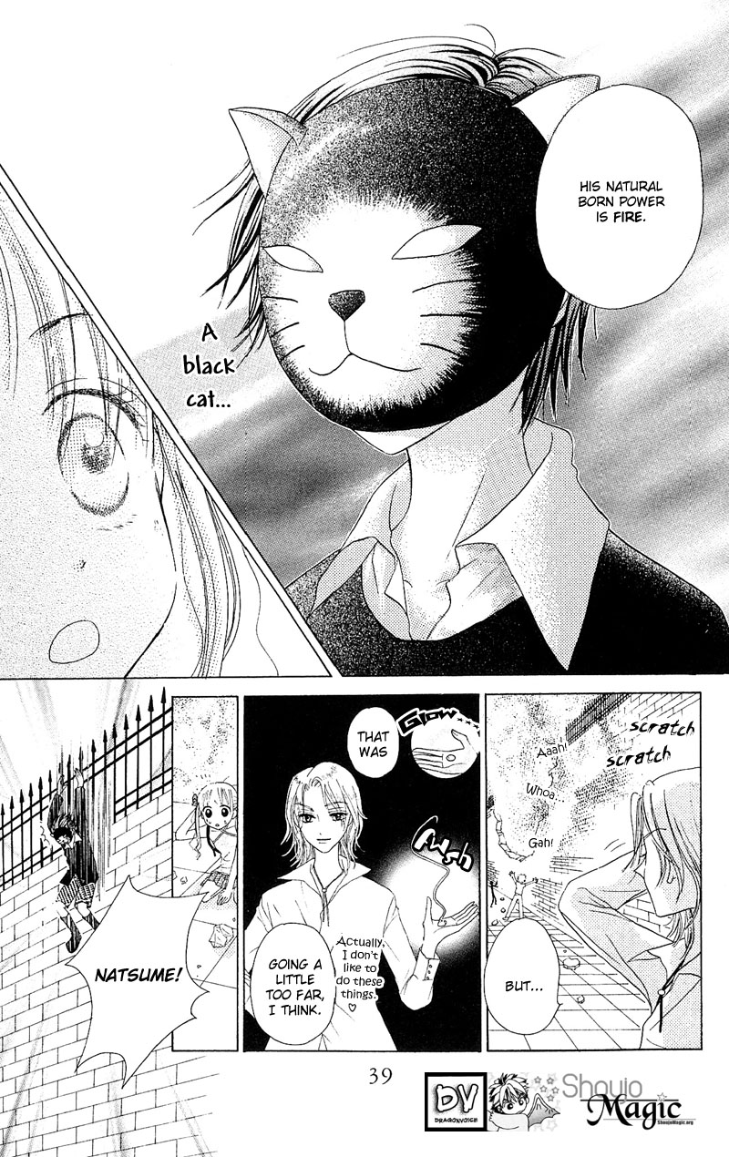 Read Gakuen Alice Manga Online