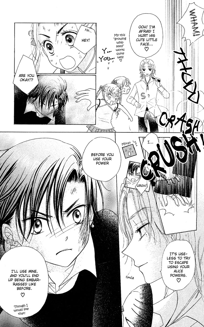 Read Gakuen Alice Manga Online