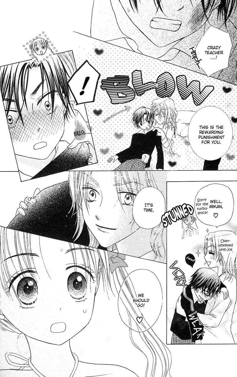 Read Gakuen Alice Manga Online