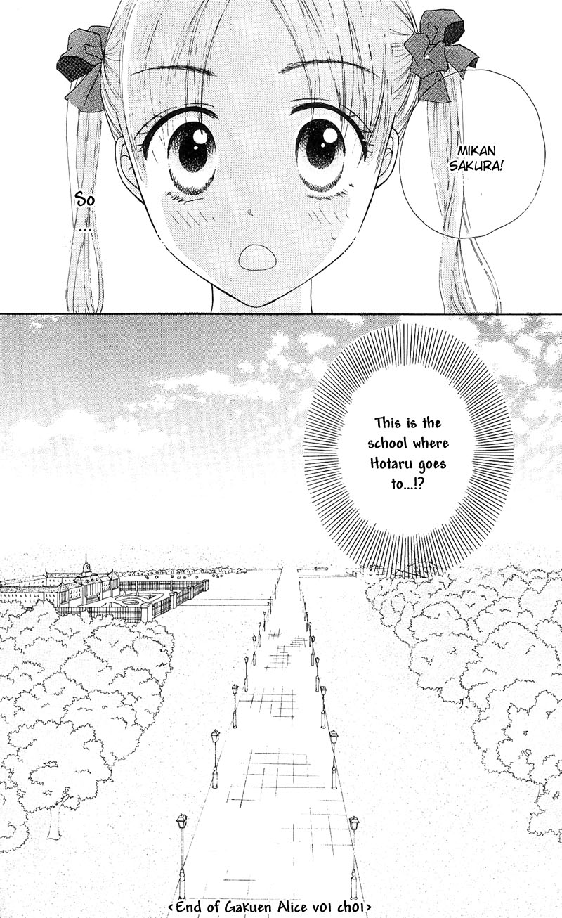 Read Gakuen Alice Manga Online