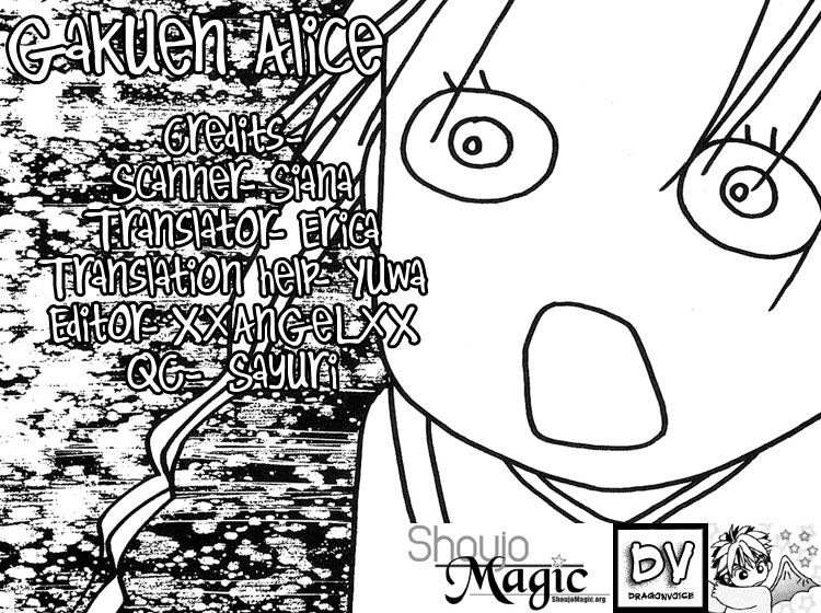 Read Gakuen Alice Manga Online