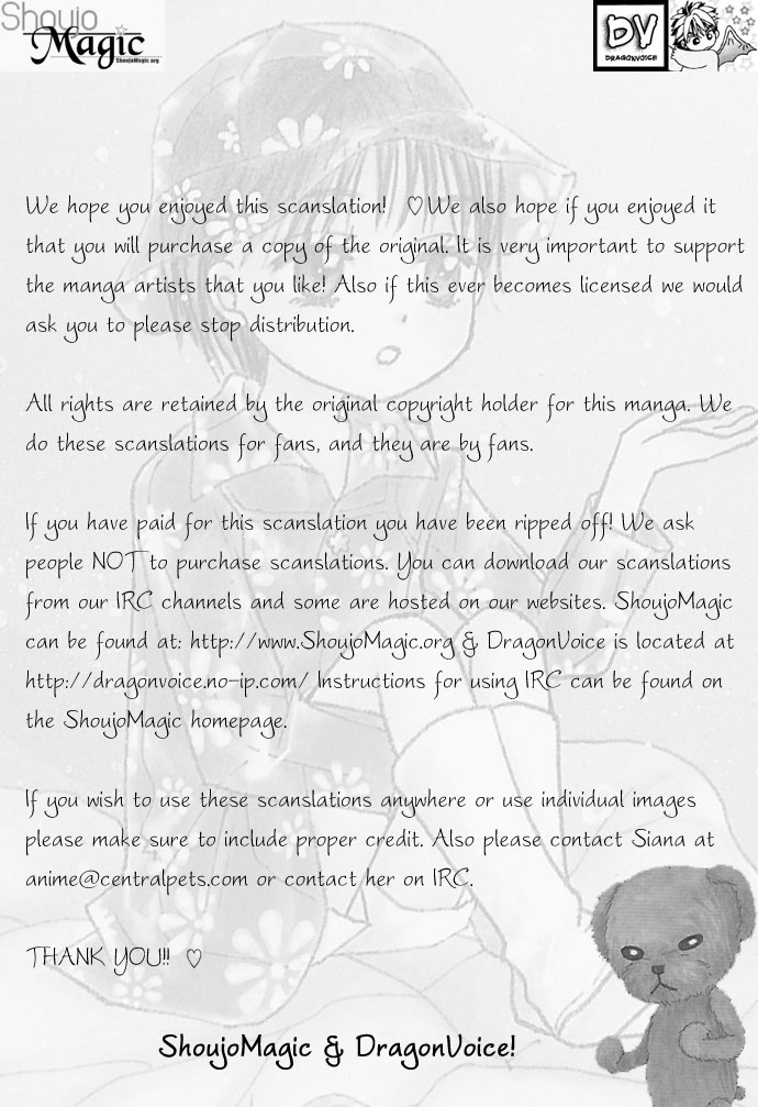 Read Gakuen Alice Manga Online