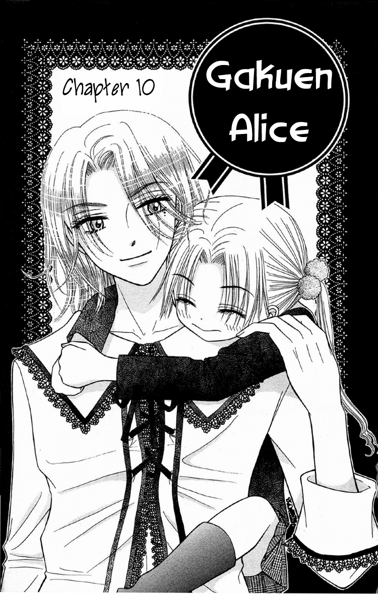 Read Gakuen Alice Manga Online