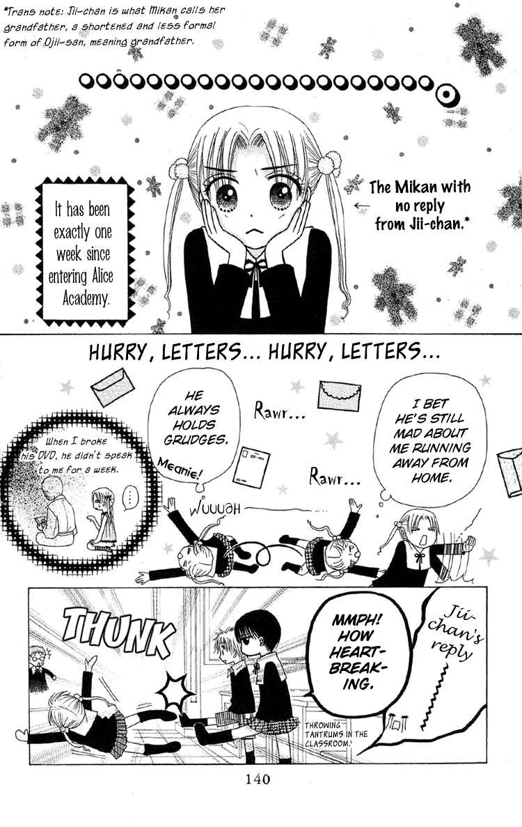Read Gakuen Alice Manga Online
