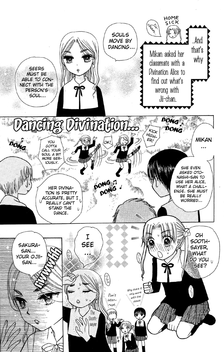 Read Gakuen Alice Manga Online