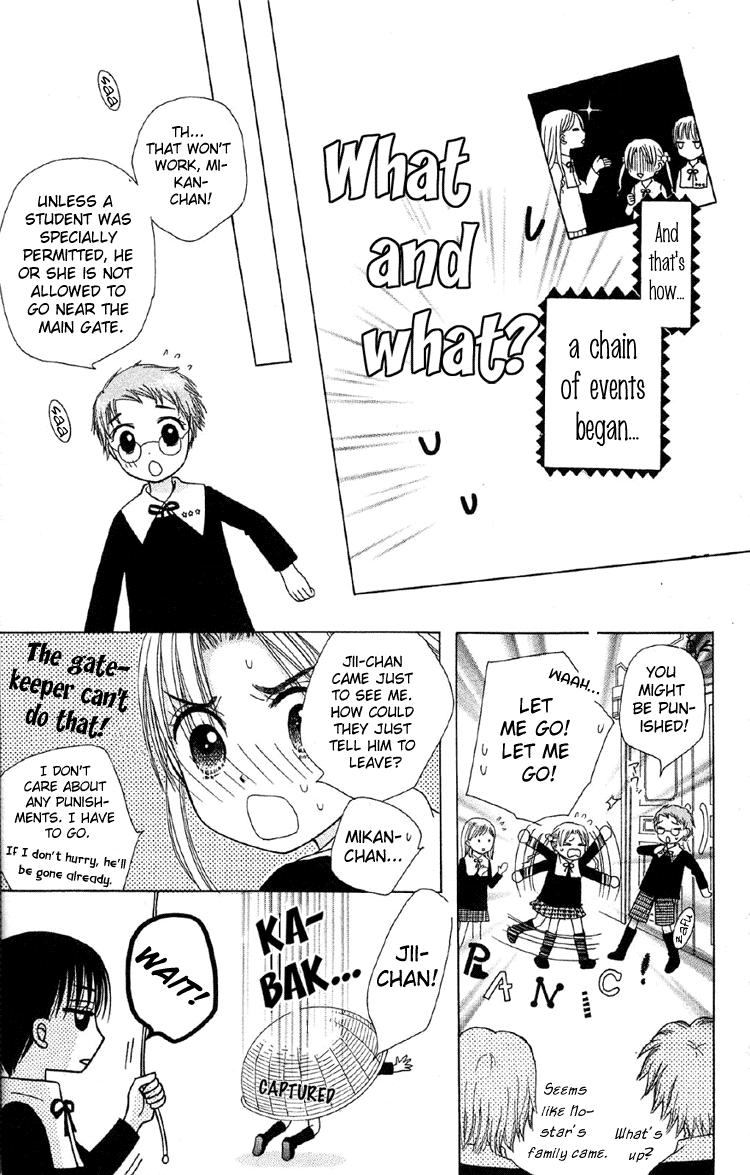 Read Gakuen Alice Manga Online