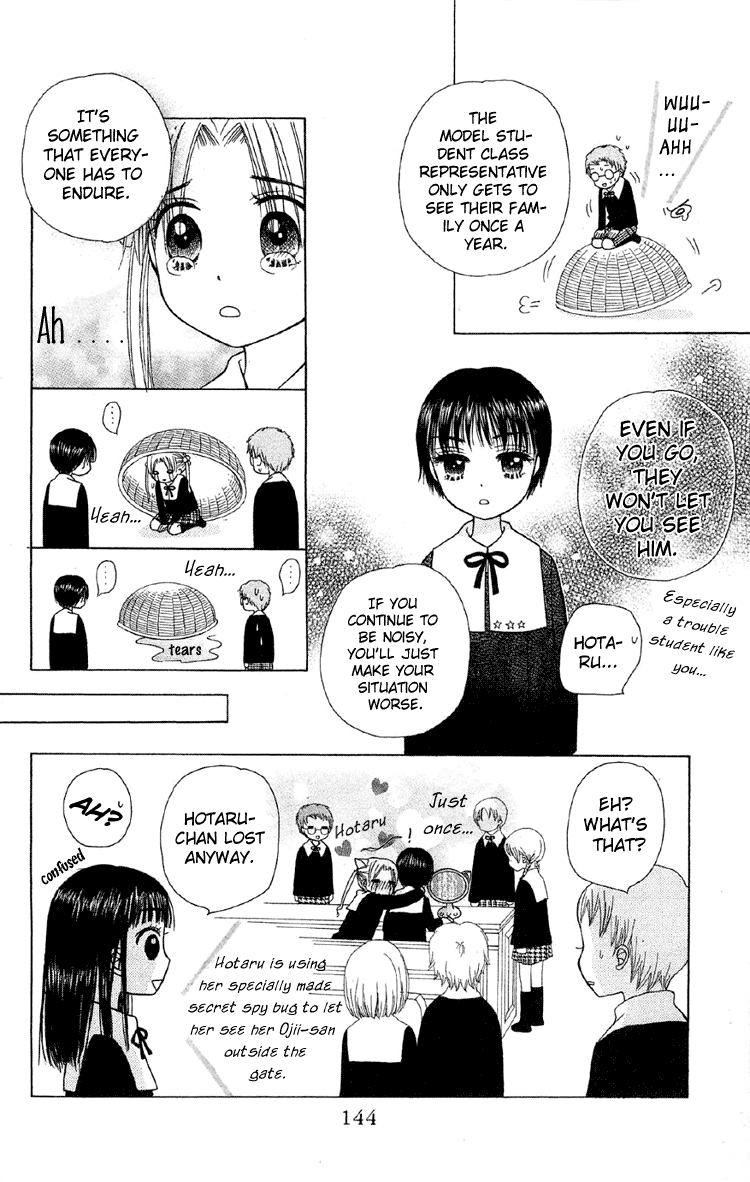 Read Gakuen Alice Manga Online