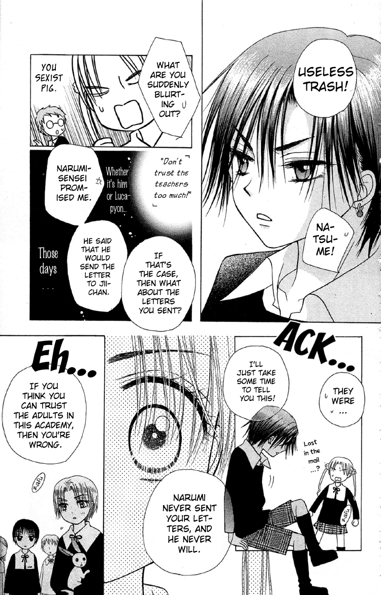 Read Gakuen Alice Manga Online
