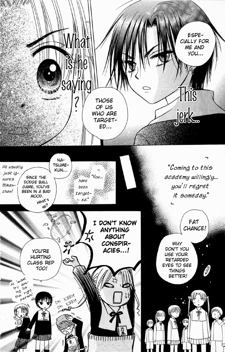 Read Gakuen Alice Manga Online