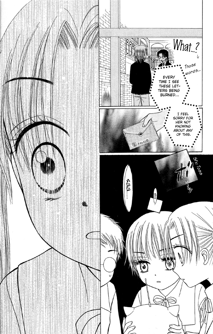 Read Gakuen Alice Manga Online
