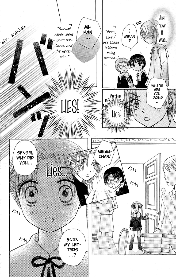 Read Gakuen Alice Manga Online