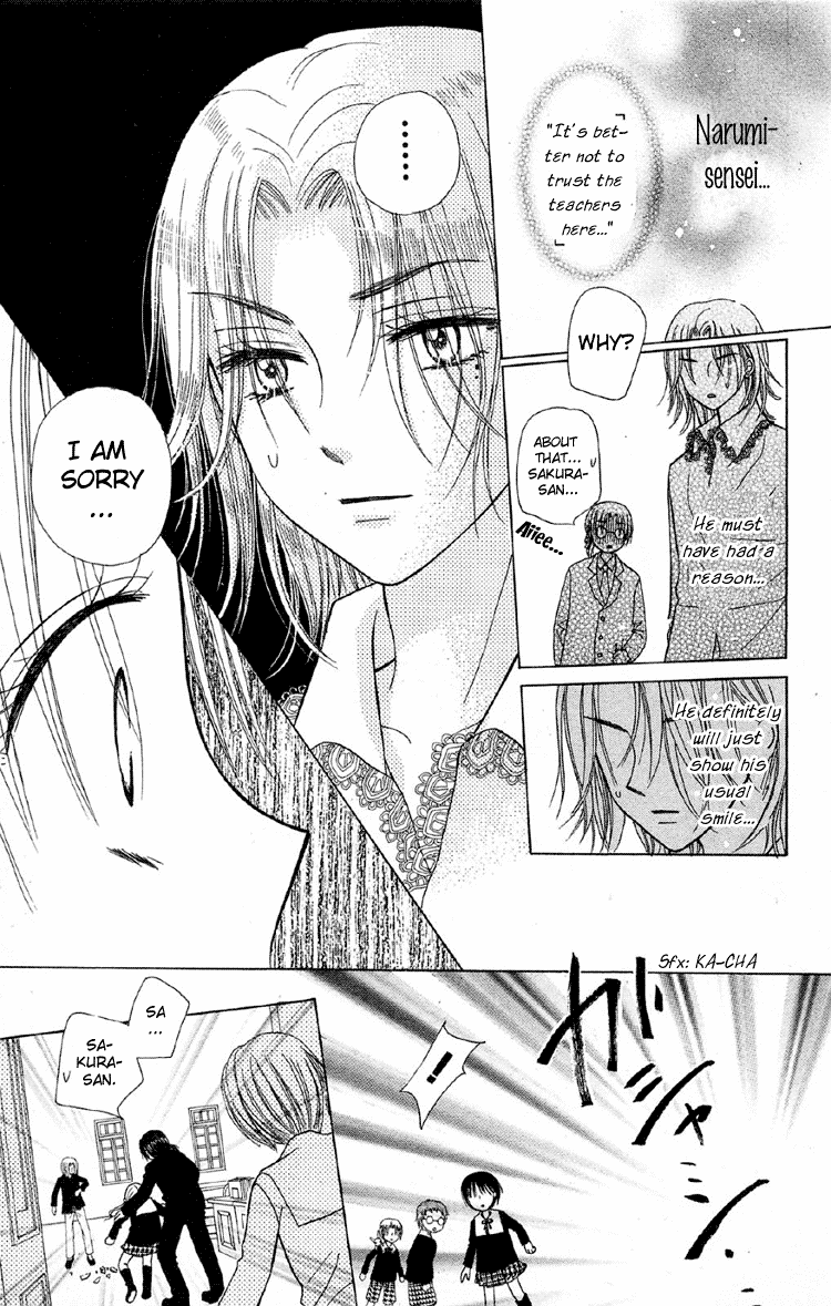 Read Gakuen Alice Manga Online