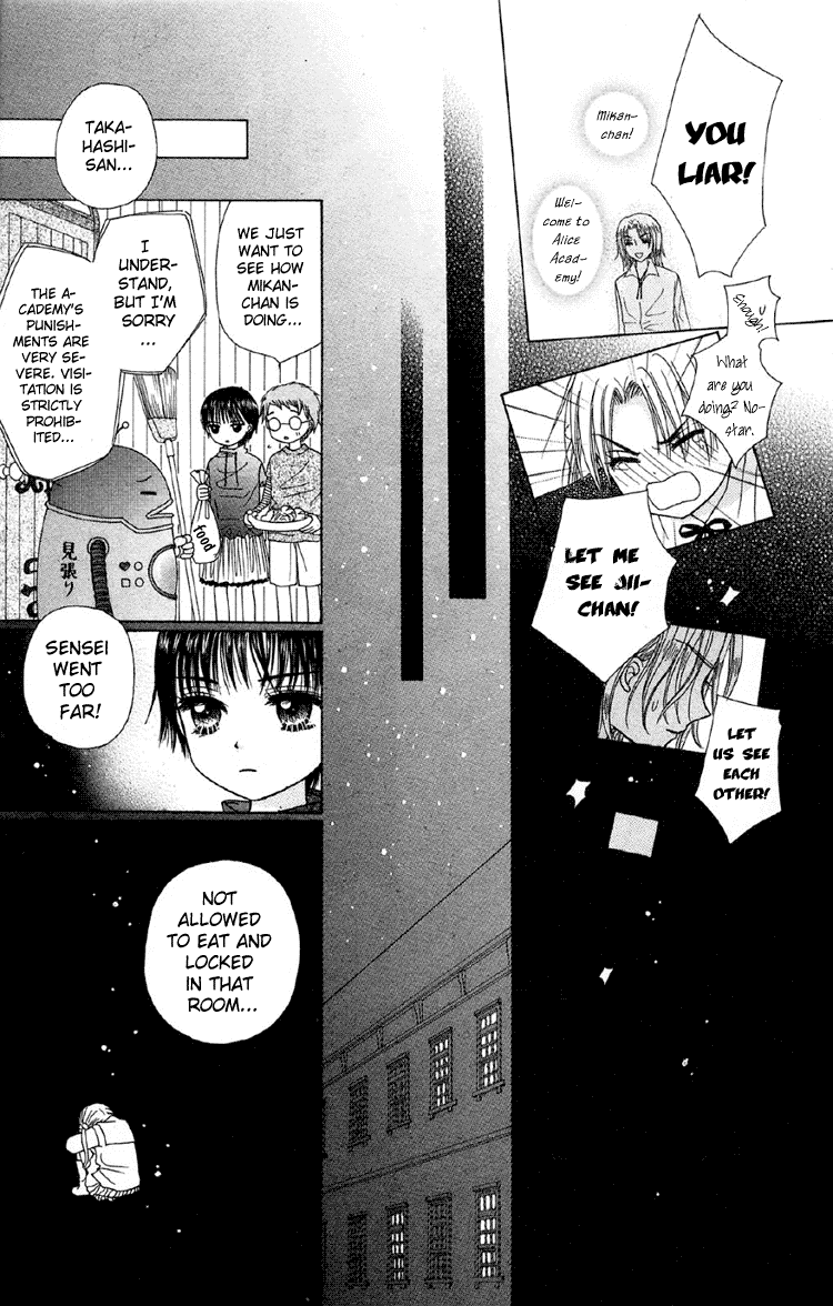 Read Gakuen Alice Manga Online