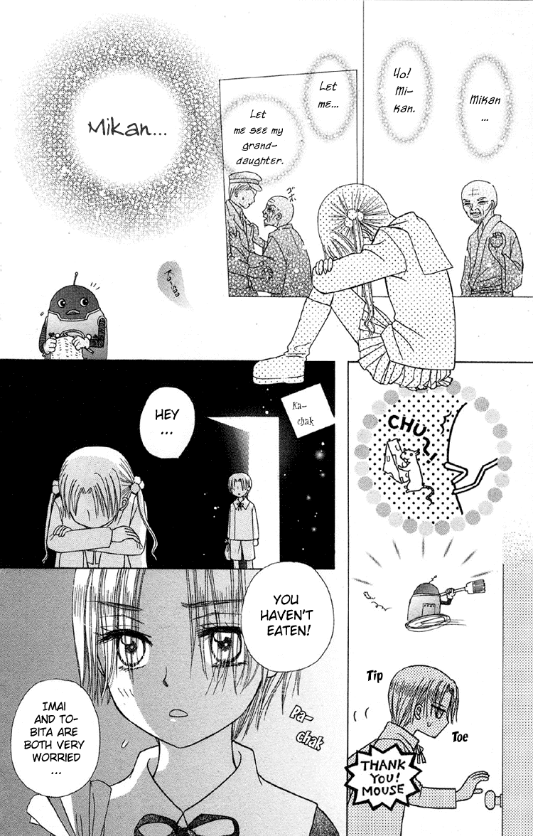 Read Gakuen Alice Manga Online