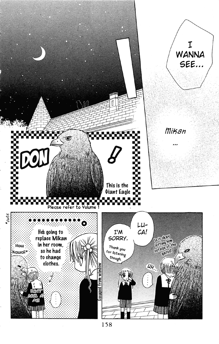 Read Gakuen Alice Manga Online