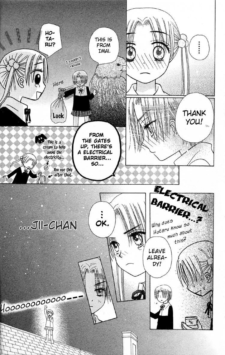 Read Gakuen Alice Manga Online