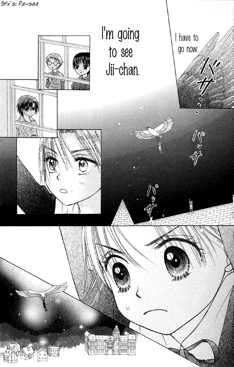 Read Gakuen Alice Manga Online
