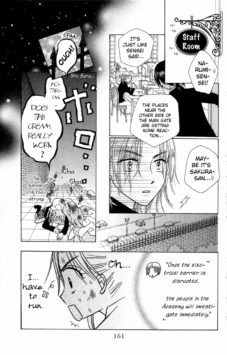 Read Gakuen Alice Manga Online