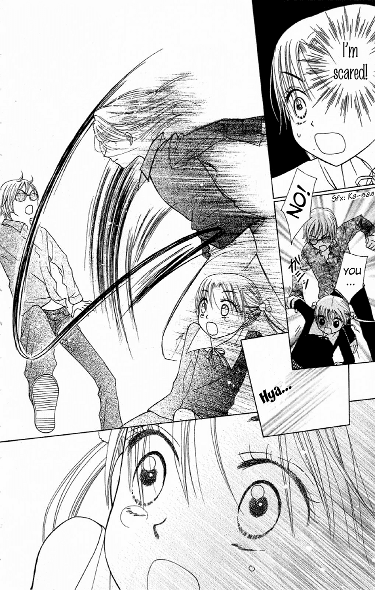 Read Gakuen Alice Manga Online