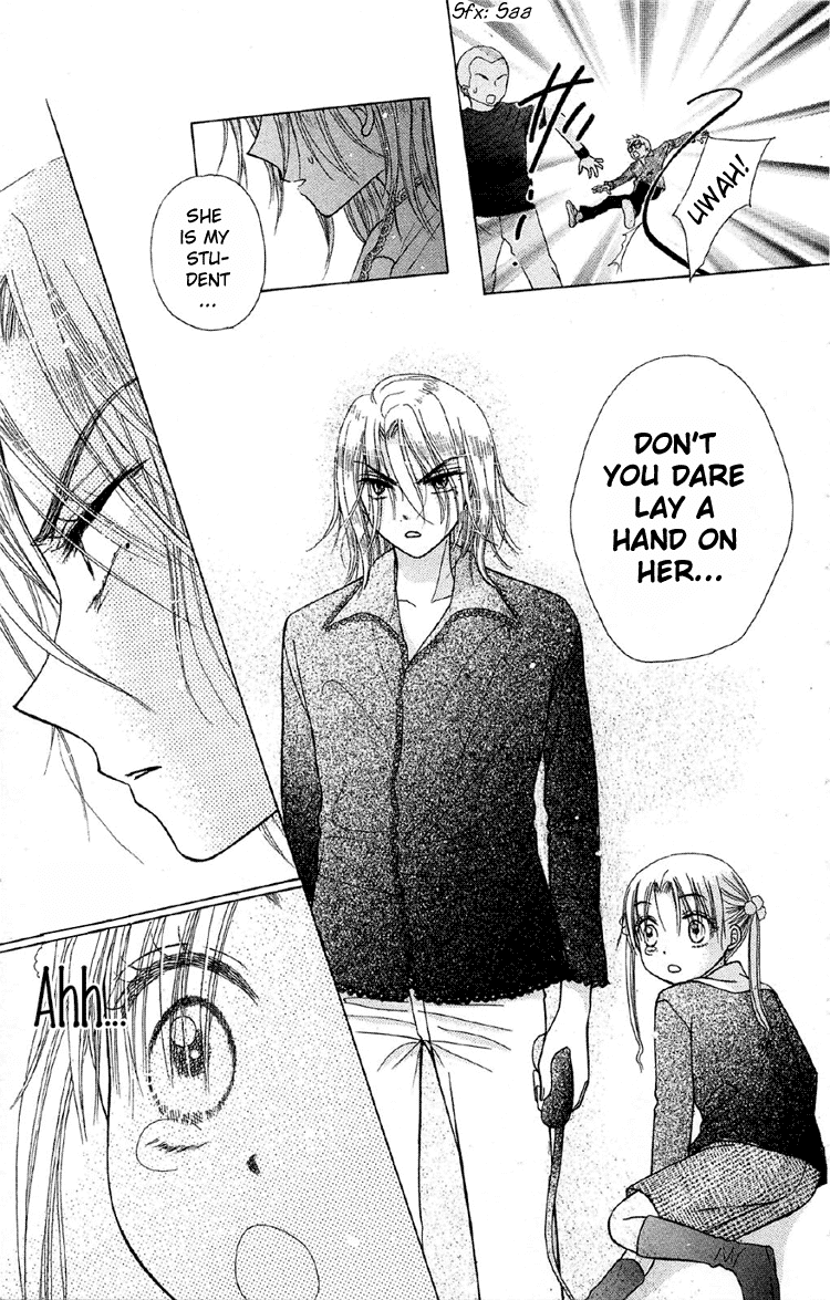 Read Gakuen Alice Manga Online