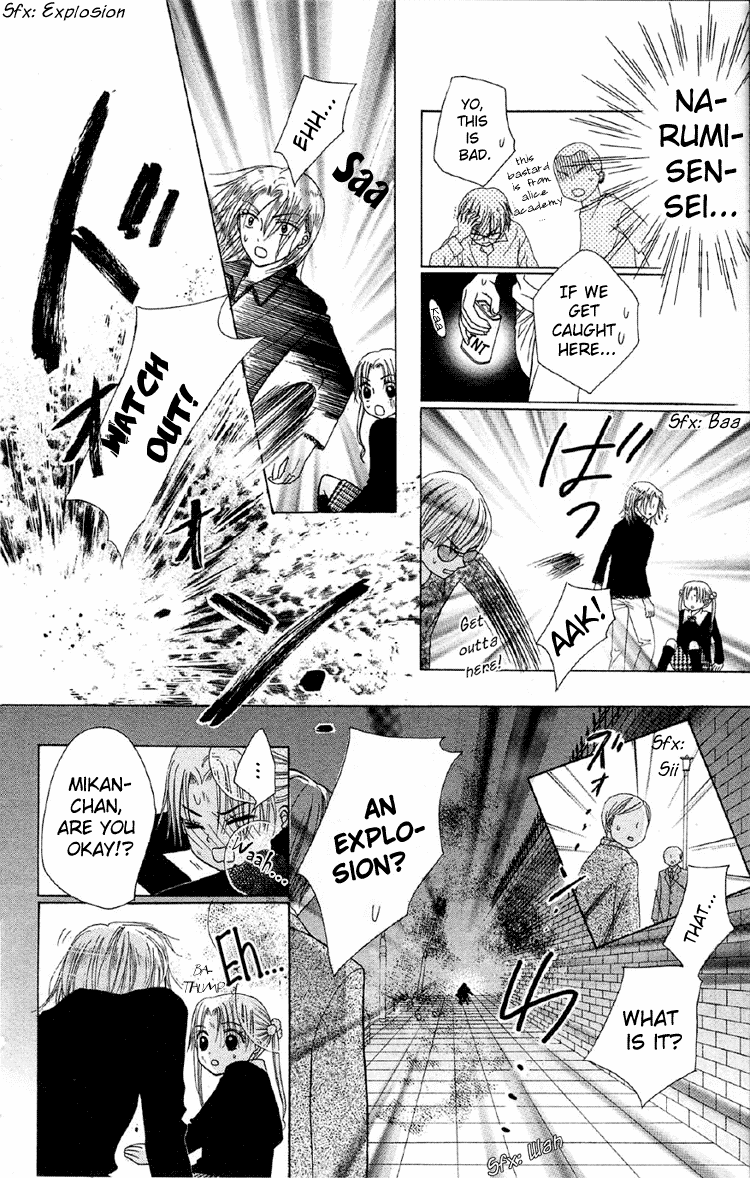 Read Gakuen Alice Manga Online