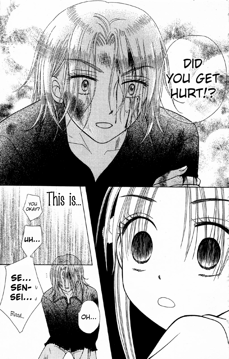 Read Gakuen Alice Manga Online