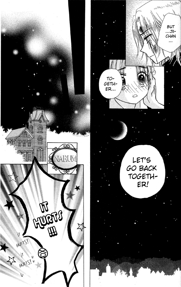 Read Gakuen Alice Manga Online