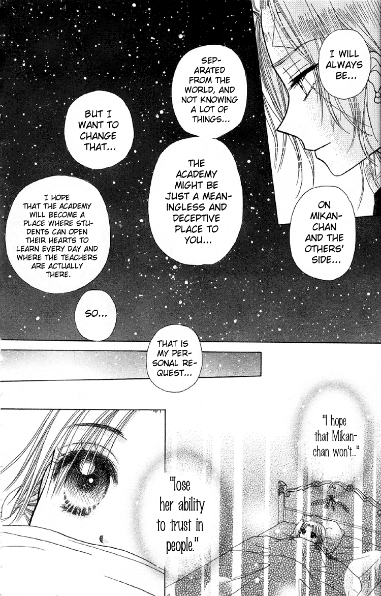 Read Gakuen Alice Manga Online