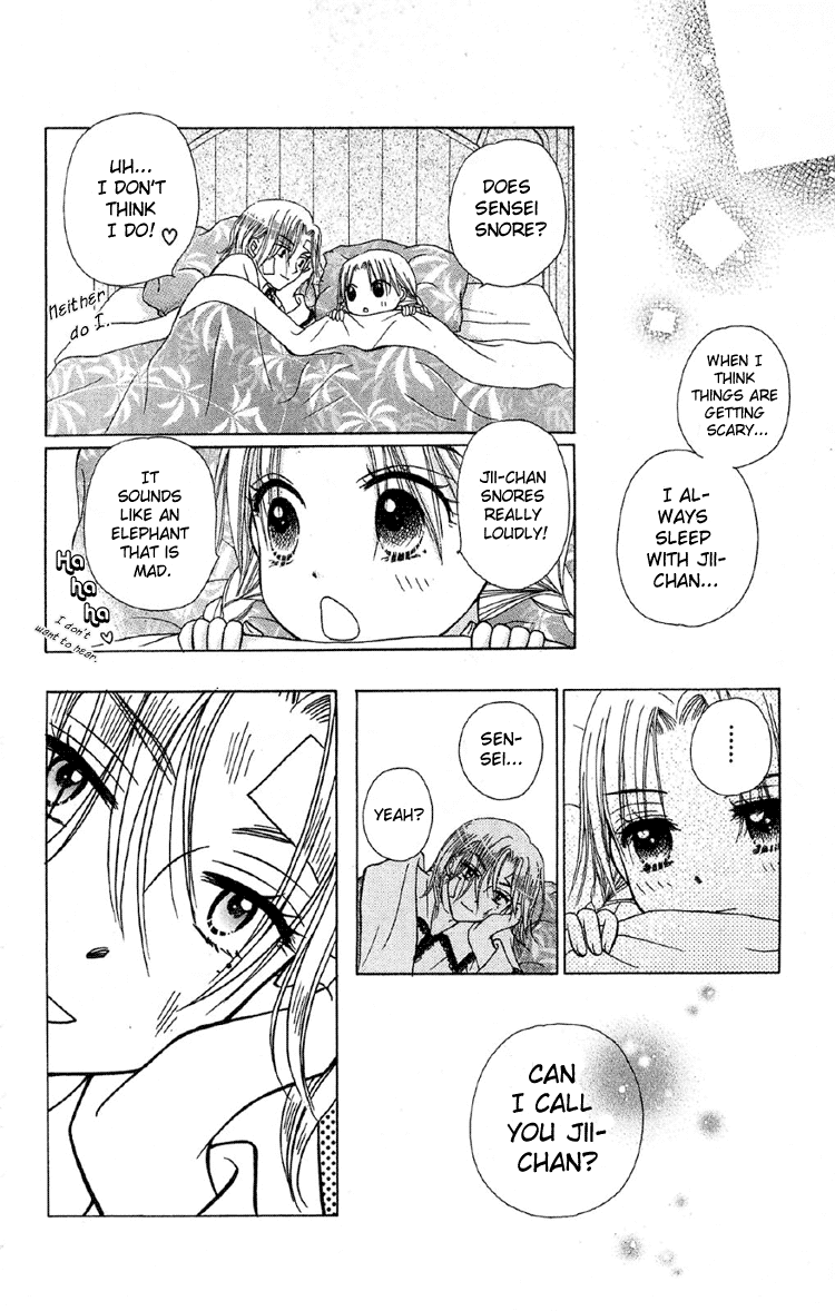 Read Gakuen Alice Manga Online
