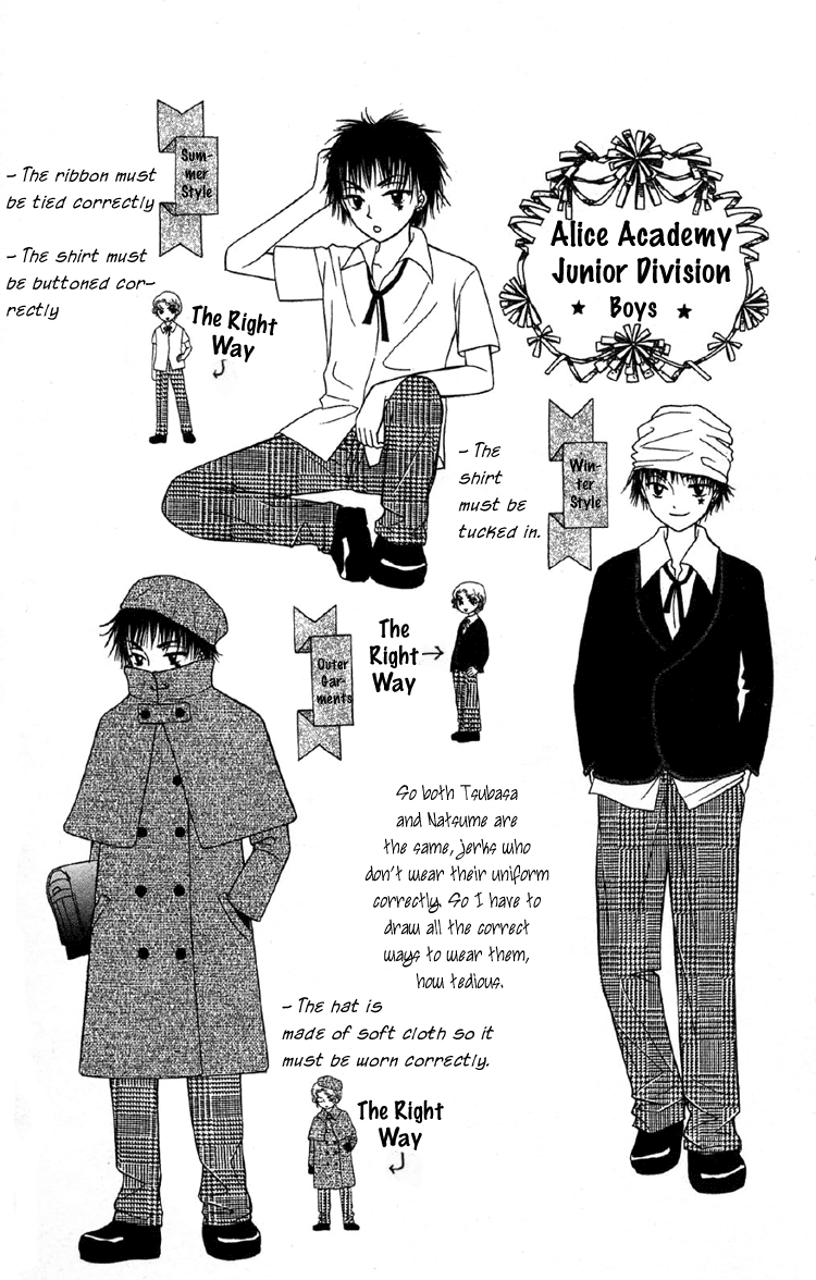 Read Gakuen Alice Manga Online