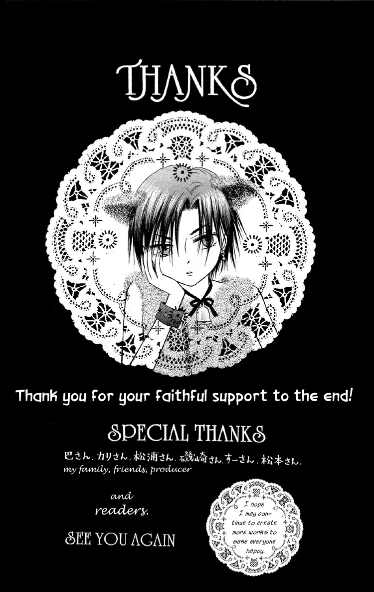Read Gakuen Alice Manga Online