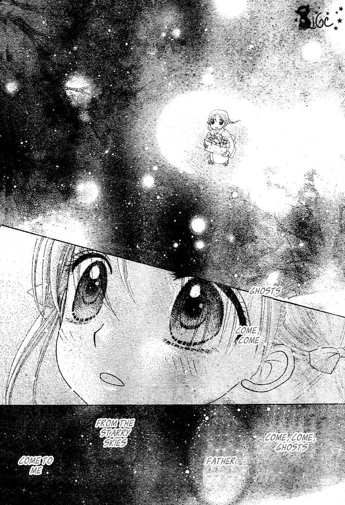 Read Gakuen Alice Manga Online