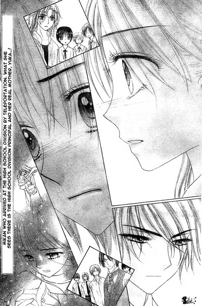 Read Gakuen Alice Manga Online